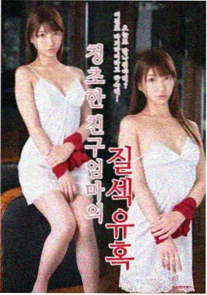 红旅动漫作品详情窗口默认主图